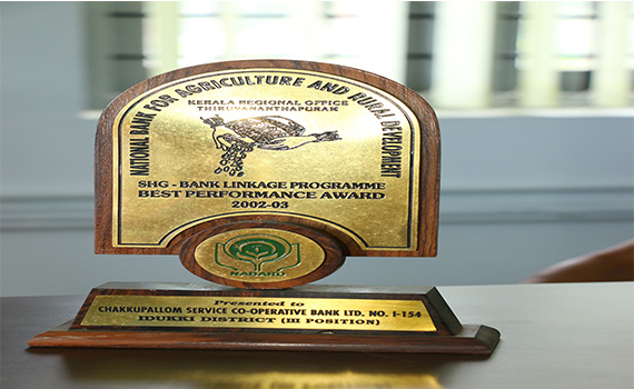 CHAKKUPALLAM SERVICE CO-OPERATIVE BANK LTD