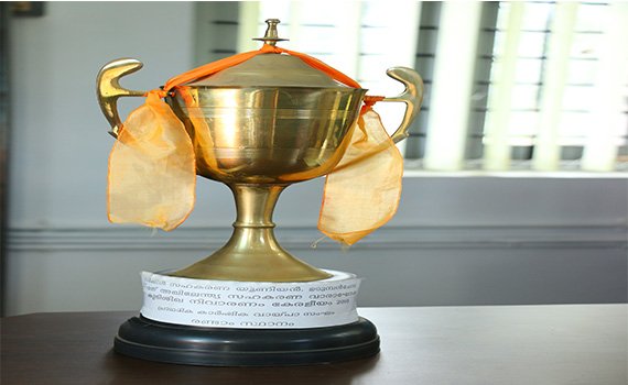 CHAKKUPALLAM SERVICE CO-OPERATIVE BANK LTD