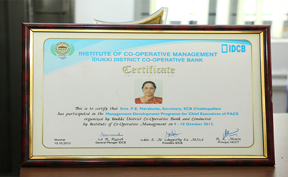 CHAKKUPALLAM SERVICE CO-OPERATIVE BANK LTD